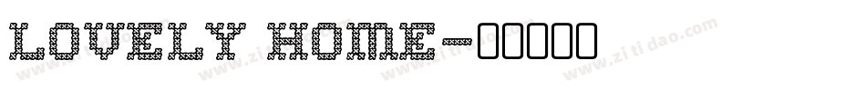lovely home字体转换
